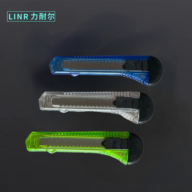 大號透明美工刀 多功能壁紙刀 裁紙刀 割刀 18mm