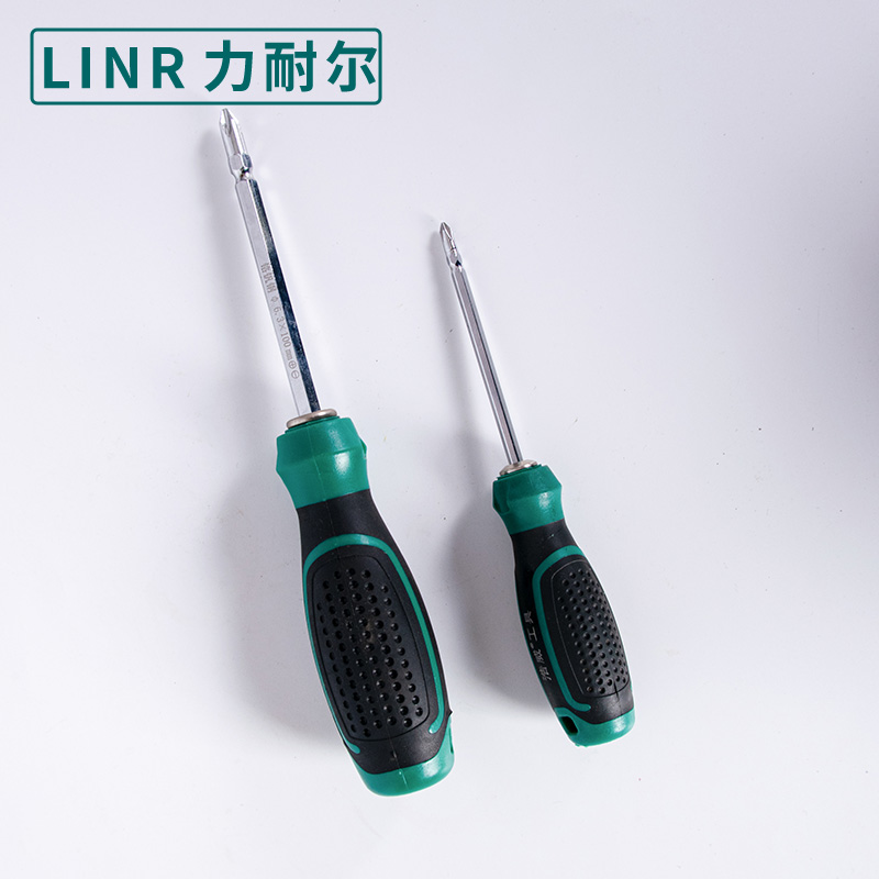 多功能系列-05